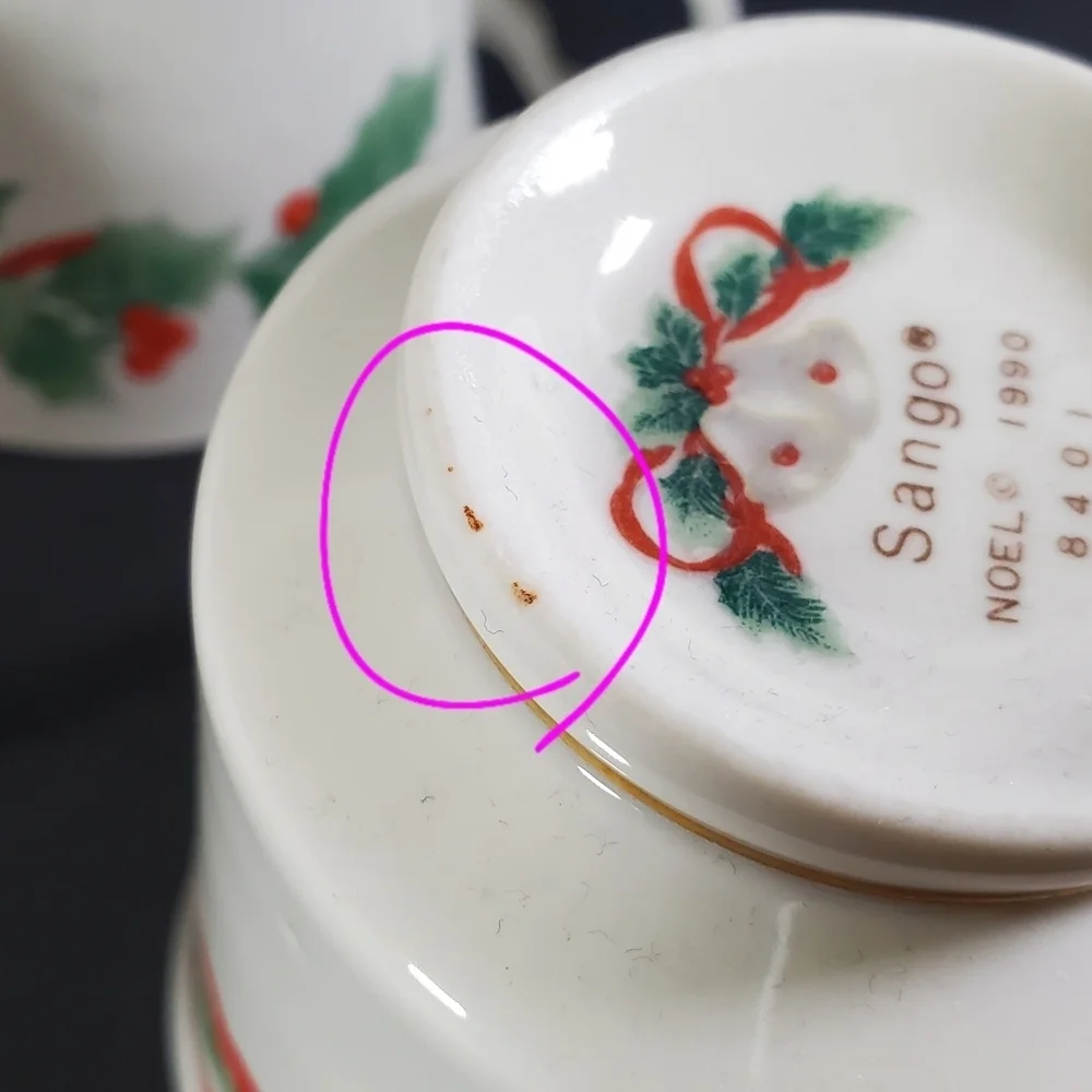 Sango Noel 1990 Christmas Teacups Mug Set of 4 Vintage Holiday Christmas